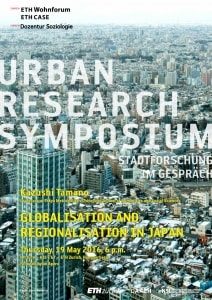 urban research symposium 2016_5